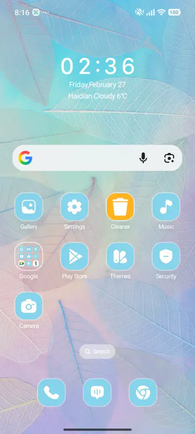 Leaf Harmony - Screenshot 2