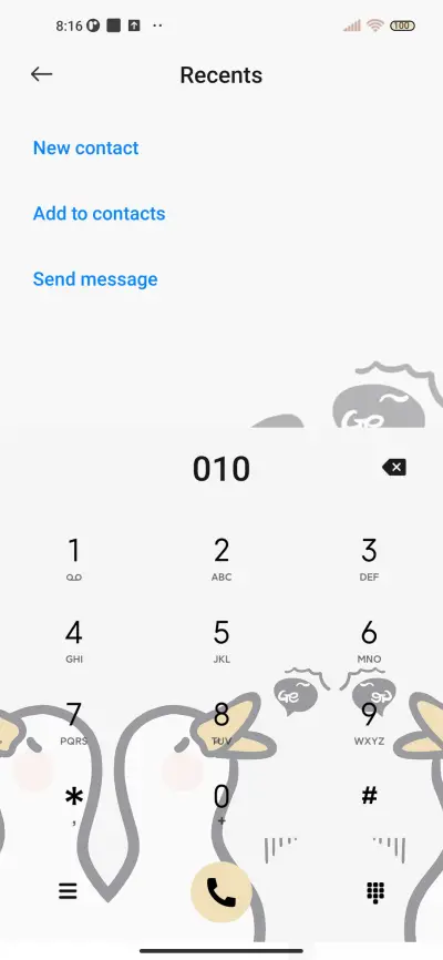 Pepsi lovely duck - Screenshot 6