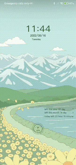 romantic - Screenshot 1