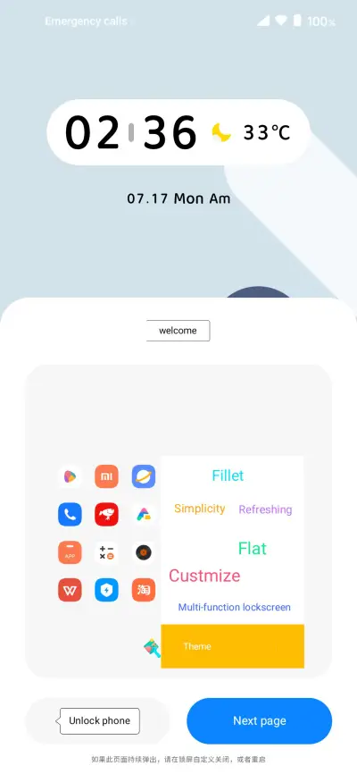 Exploit - Screenshot 1