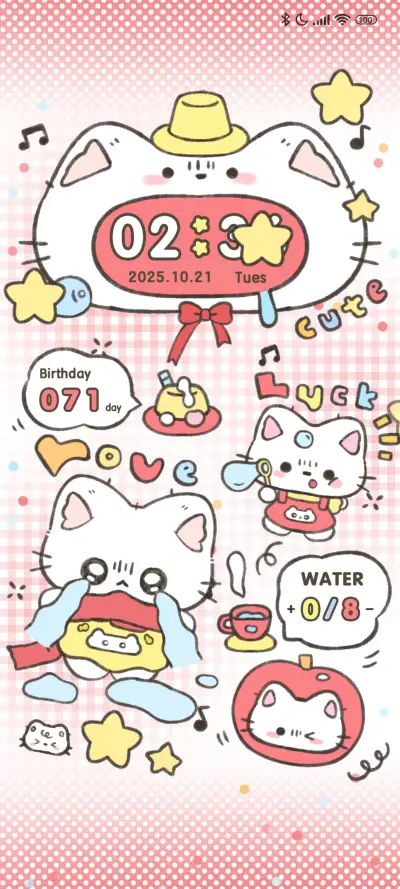 Teary Kitty - Screenshot 2