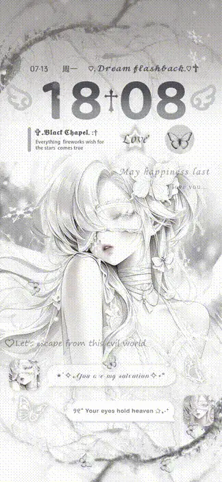 Frost Omen THEME for Xiaomi MIUI HyperOS