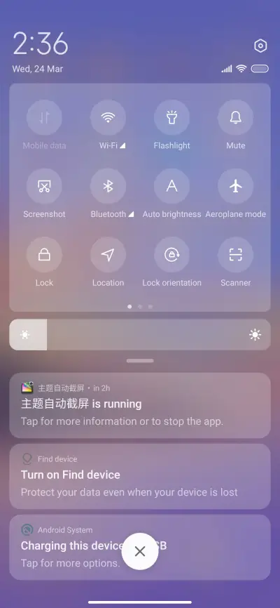 Fall Into - Screenshot 5