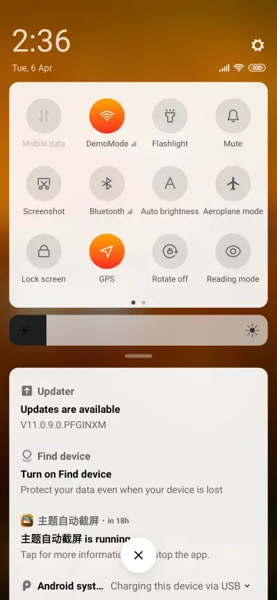 SweetCorn - Screenshot 5