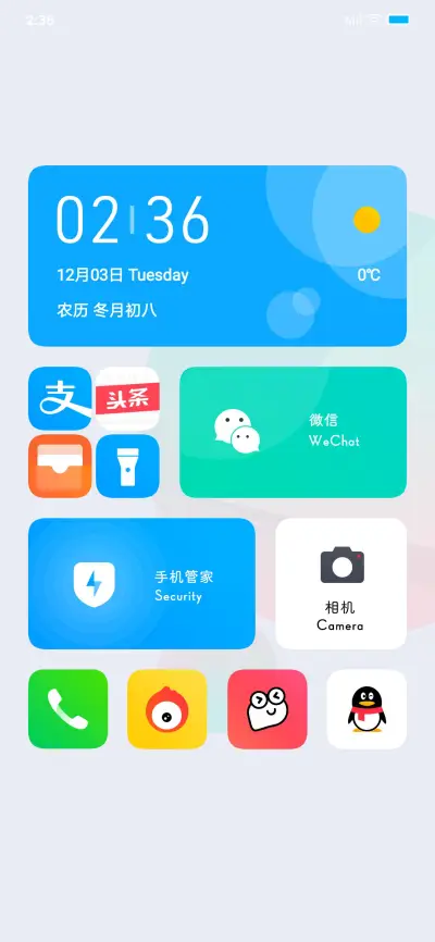 Elemental - Screenshot 5