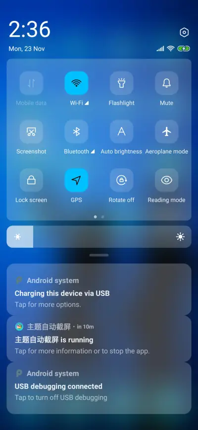 Couple Duo - Screenshot 5