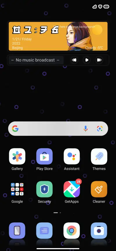 koru v2 - Screenshot 2