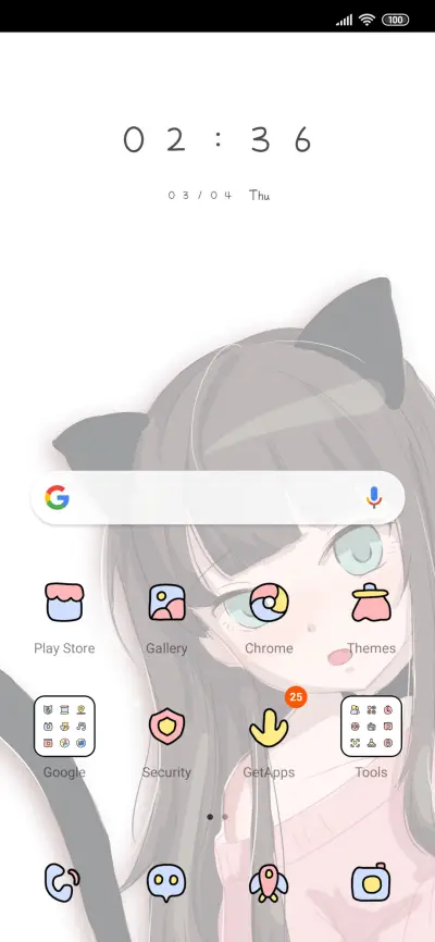 Meow Girl - Screenshot 2