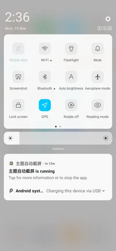 White v11 - Screenshot 5