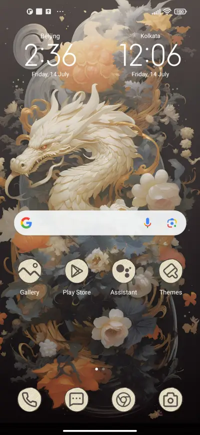 dragon - Screenshot 2