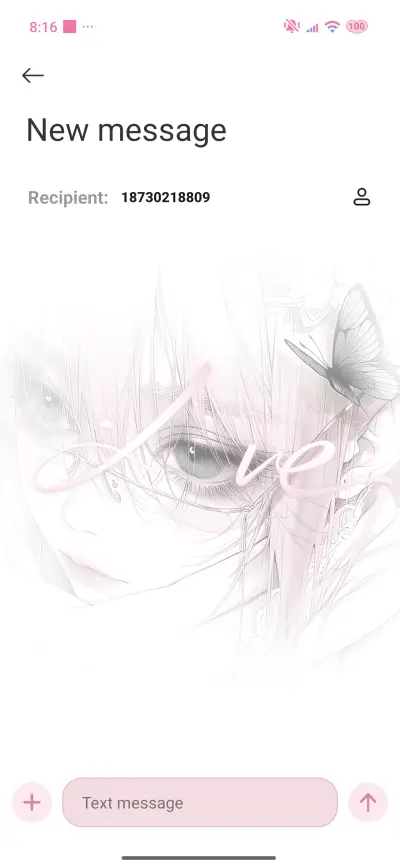 Love Eye - Screenshot 9