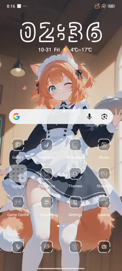 Coffee Maid - Screenshot 2