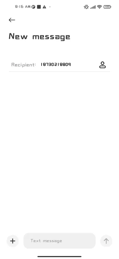 Not at all - Screenshot 3