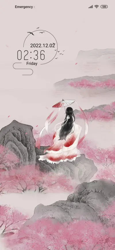 Unforgettable - Screenshot 1