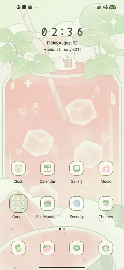 Watermelon Juice - Screenshot 2