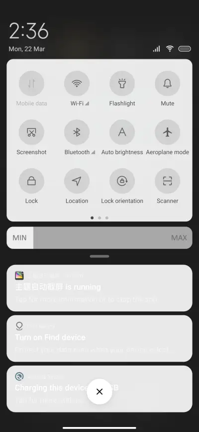 Biasa v12 - Screenshot 5