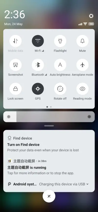 Gets mod v11 - Screenshot 5
