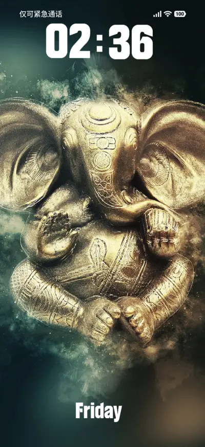 Vinayak