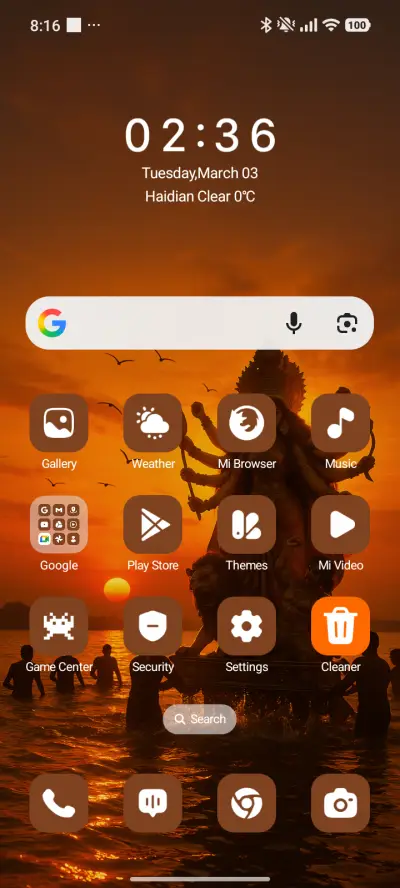 Visarjan - Screenshot 2