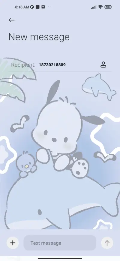 Pochacco heartbeat - Screenshot 8
