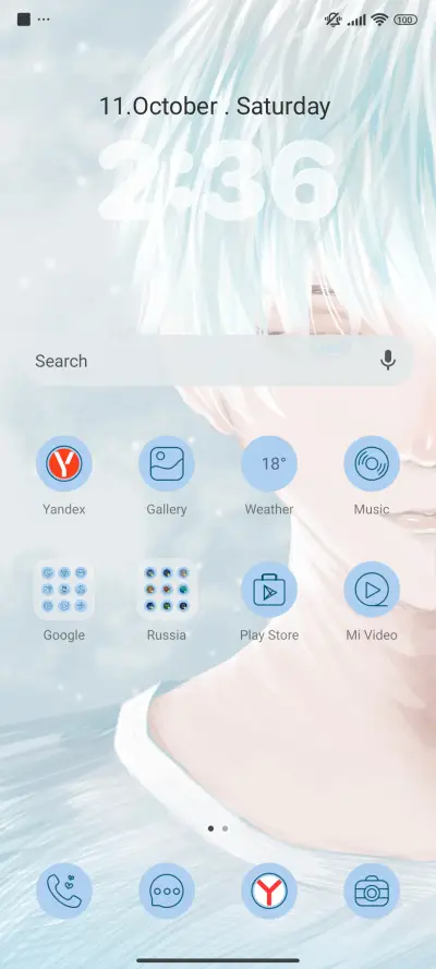 Heart Tide Swell - Screenshot 2