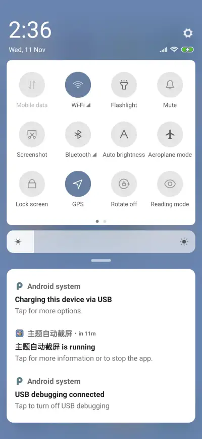 Duck Components - Screenshot 5
