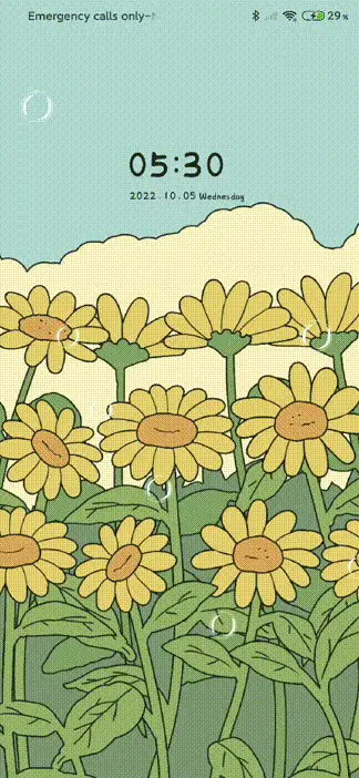 Sunflower Sea - Screenshot 1