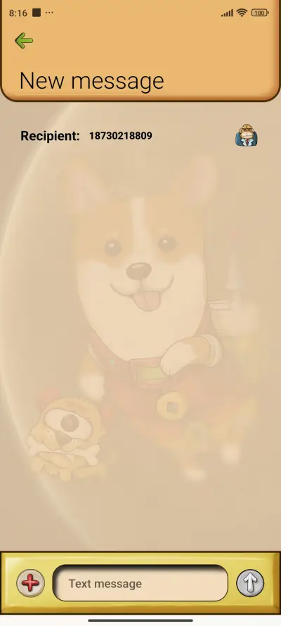 Teck Corgi - Screenshot 9