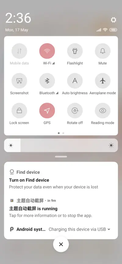 Dessert Shop - Screenshot 5