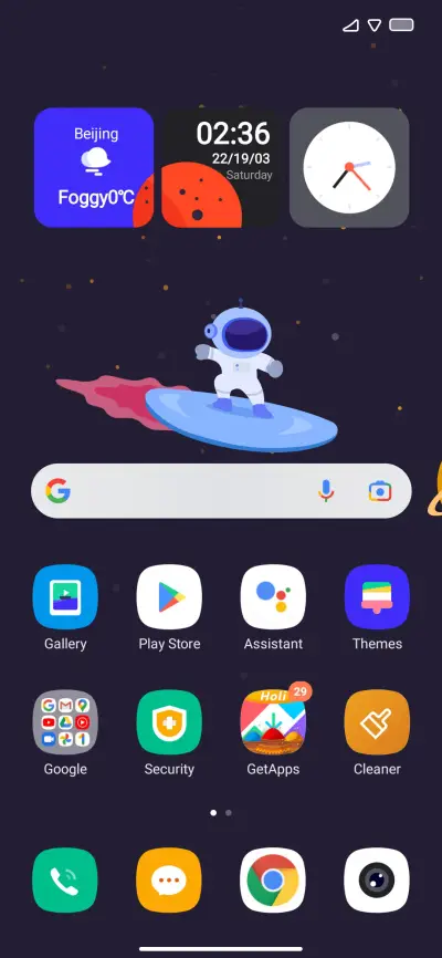 Space X - Screenshot 2