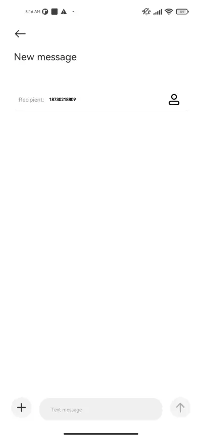 YouHei - Screenshot 3