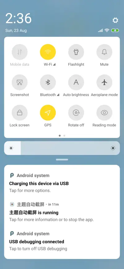 Small beans skating - Screenshot 5