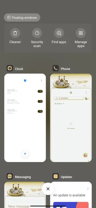 RAMADHAN iD V 12.5 - Screenshot 4