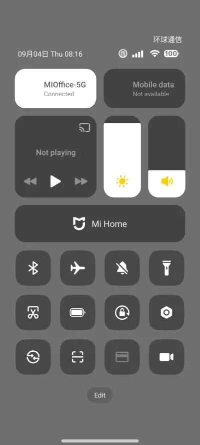 FIVE99 V2 - Screenshot 5