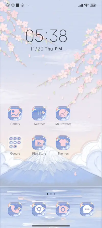 Sakura Beauty - Screenshot 2