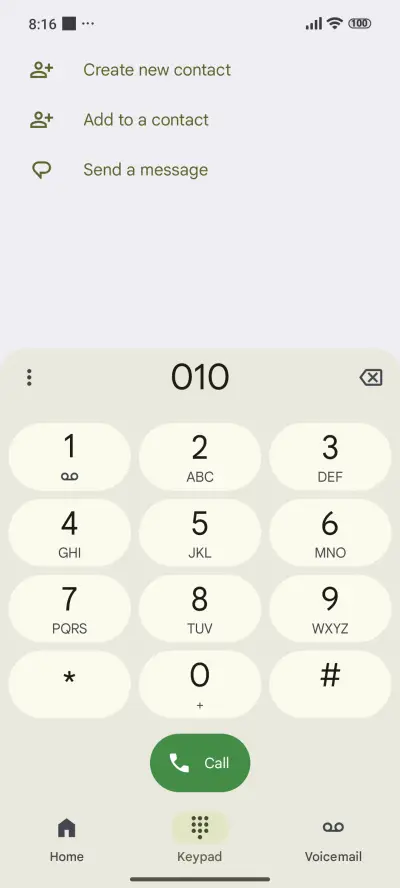 Panda World - Screenshot 6