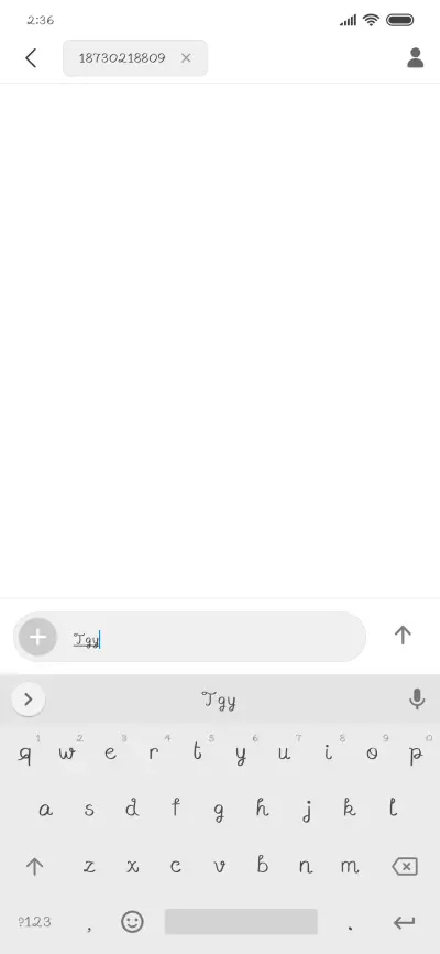Candy cane - Screenshot 3