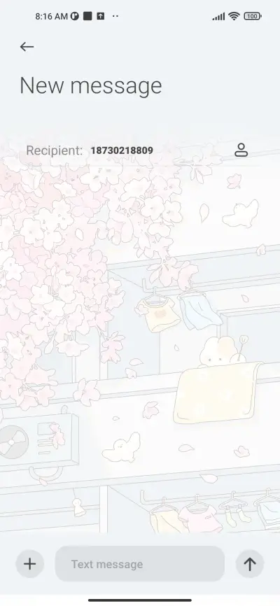 Sakura apartment - Screenshot 8