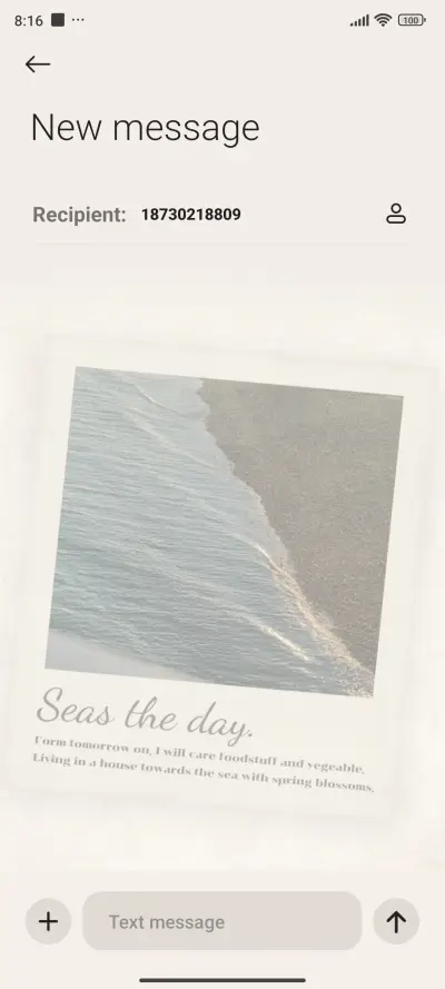 Sea and sand shore - Screenshot 8