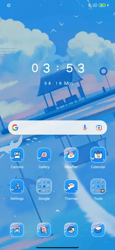 Tenderness - Screenshot 2