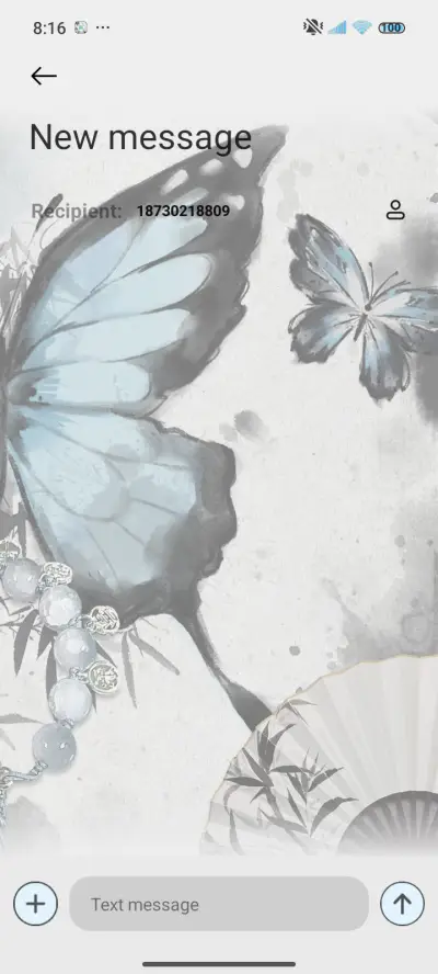 Ink wash Butterfly - Screenshot 8