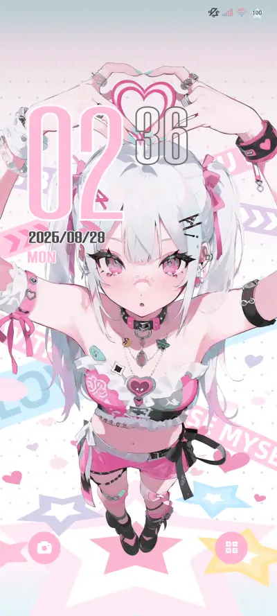 Starlight Girl - Screenshot 2