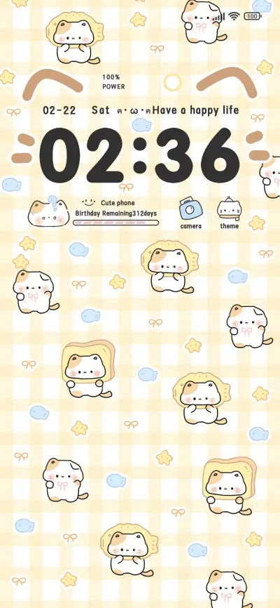 Kittens eat fish - Screenshot 2