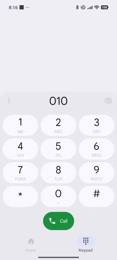 MY STORY - Screenshot 6