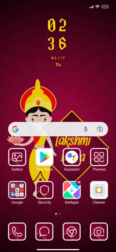 Laxmi Pooja - Screenshot 2