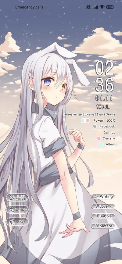 Afterglow girl - Screenshot 1