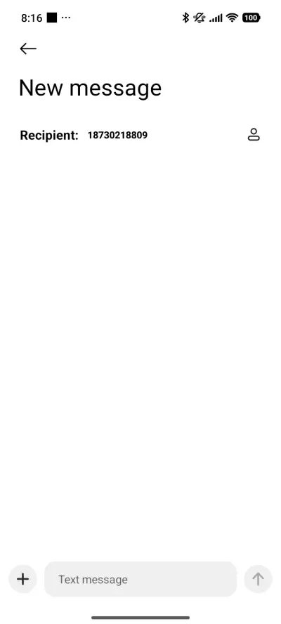 Lake Tree - Screenshot 8