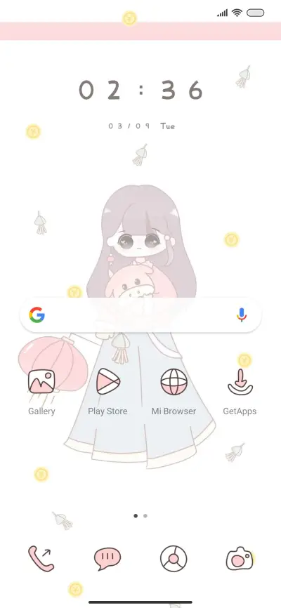 Fuxing Niuniu - Screenshot 2