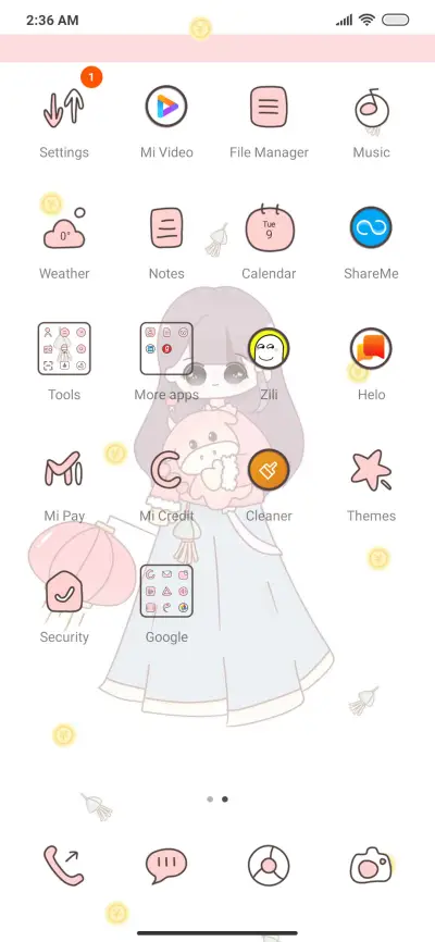 Fuxing Niuniu - Screenshot 3