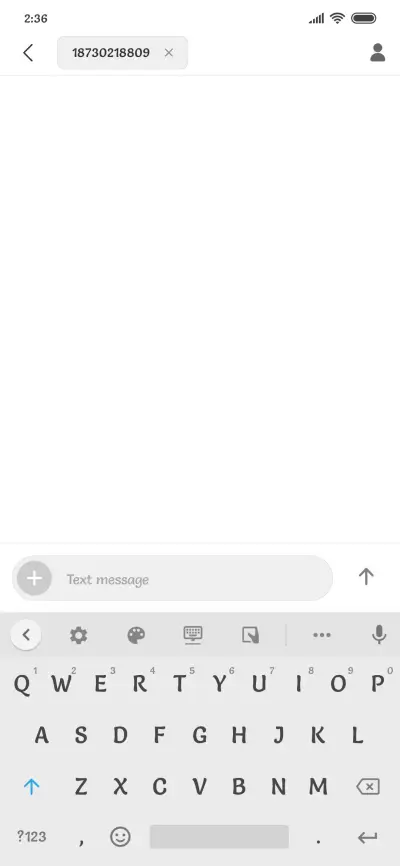 Shorif Jonota Salsa - Screenshot 3